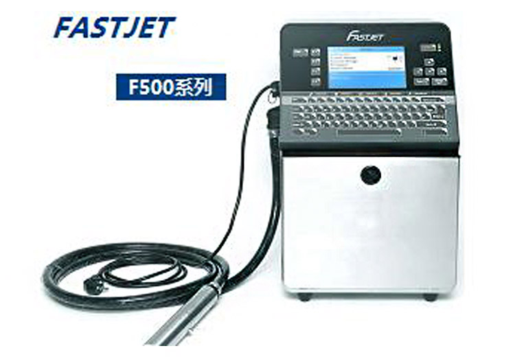 FASTJET  F540-60SI/F560-60SI喷码机